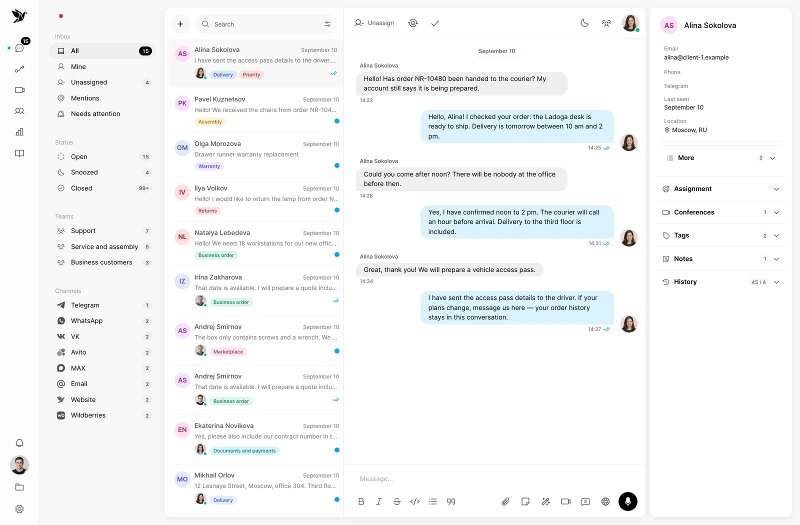 Tygy interface: shared history