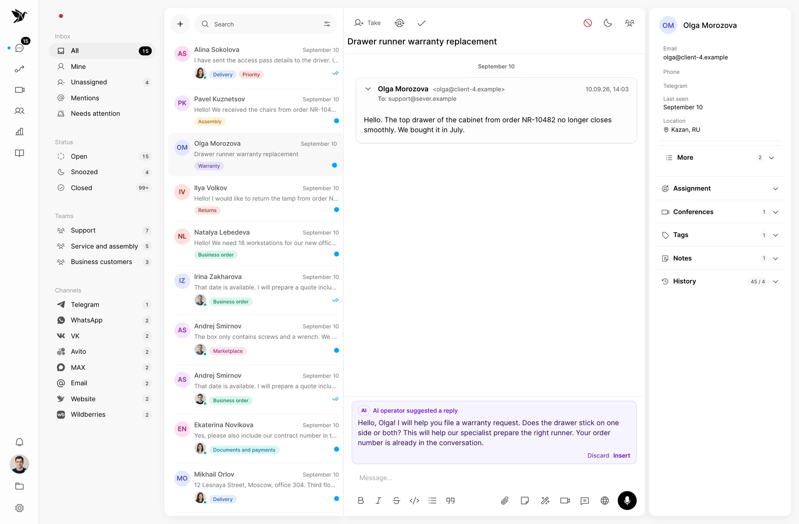 Tygy interface: knowledge for ai