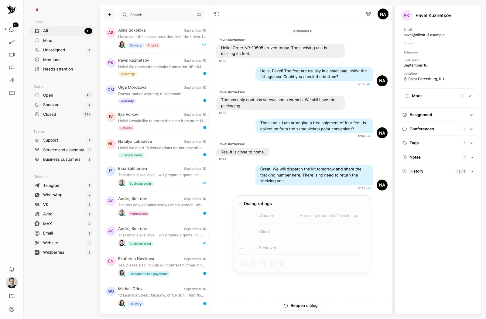 An AI operator answering in a customer conversation